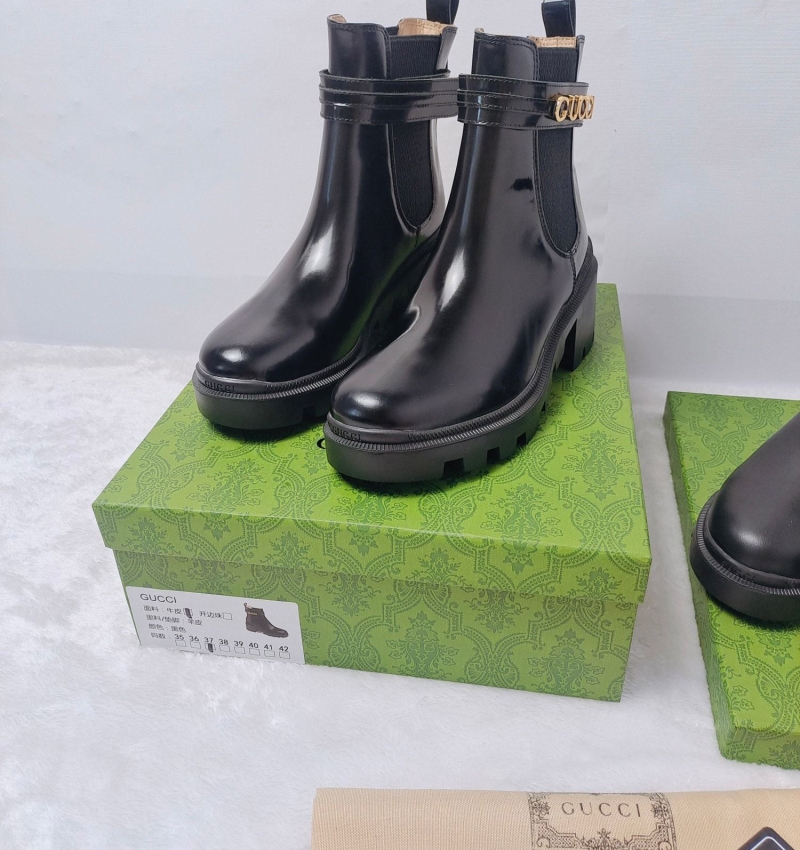G*u*i boots